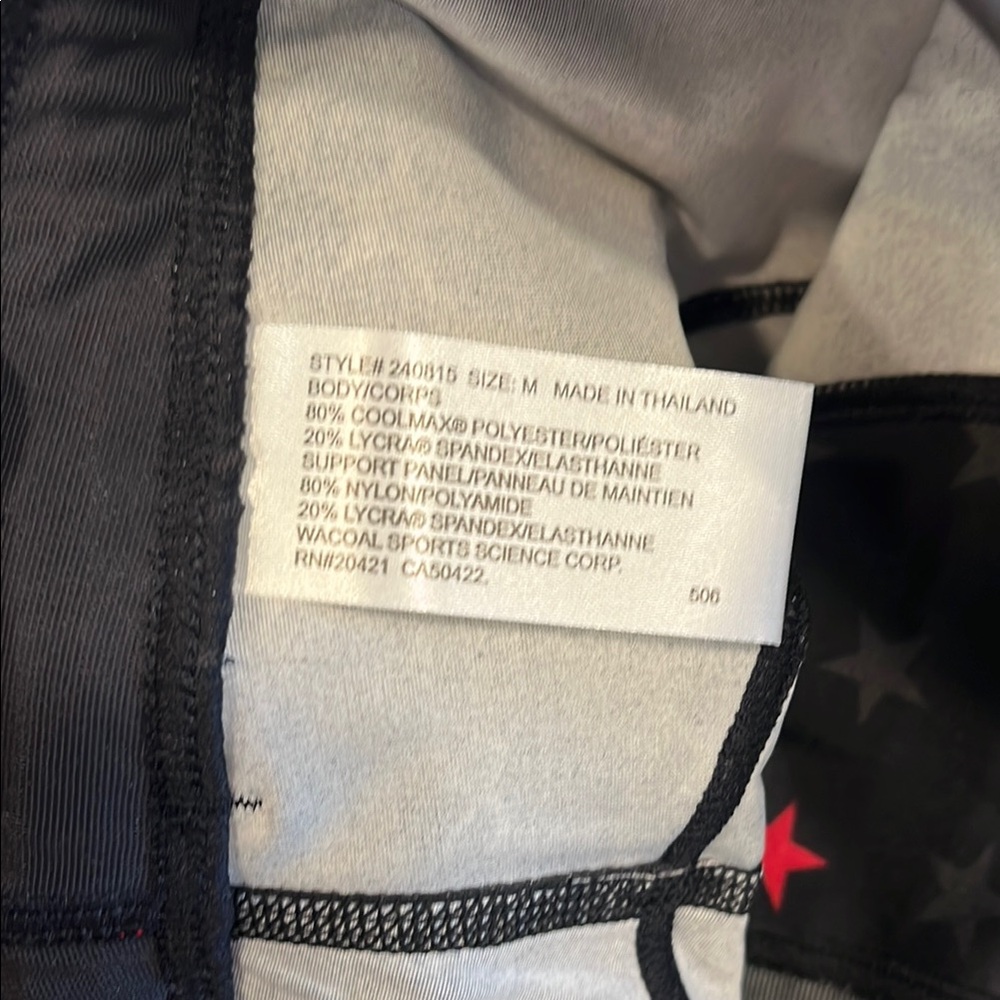 CW-X Men's Black Compression Shorts with Red & Blue Star Accents - Picture 9 of 10